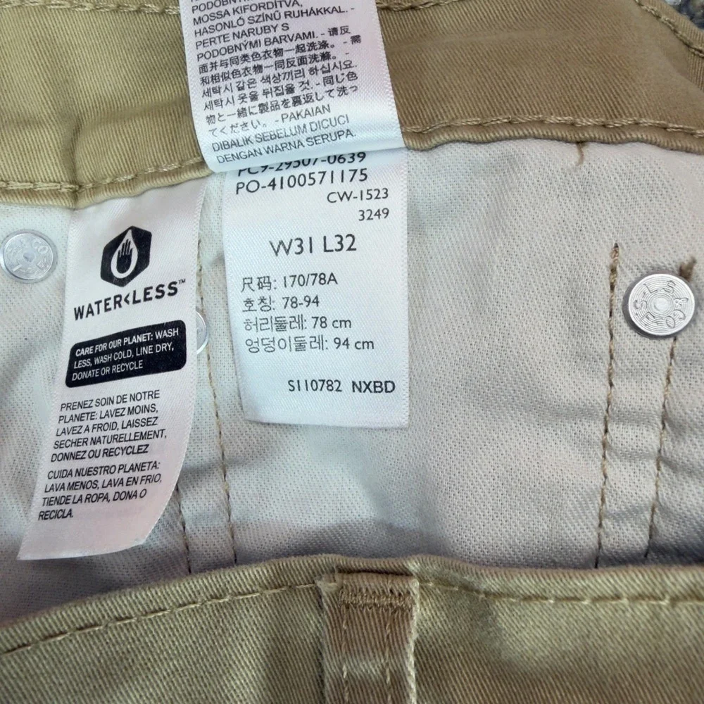 Levis 502 Taper Fit All Seasons Tech Khaki‎ Tan Pants Mens 31x32 29507-0639